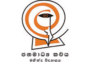 mcmc logo